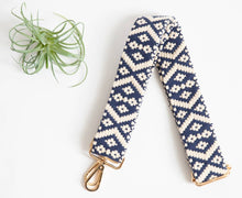 Guitar Strap